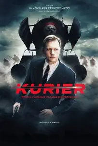Курьер (фильм 2019)