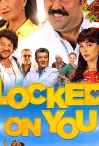 Дело в тебе (фильм 2018)