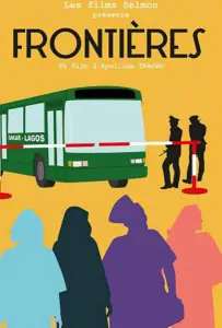 Граница (фильм 2017)