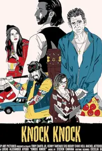 Тук тук (фильм 2017)