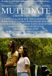 Молчаливое свидание (фильм 2019)