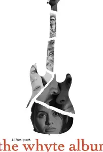 Альбом Уайта (фильм 2015)
