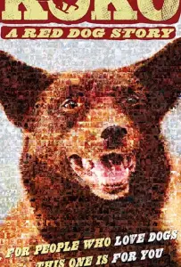 Коко: История Рыжего Пса (фильм 2019)