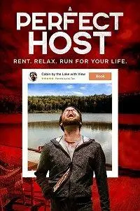 Комплекс Адониса (фильм 2019)