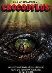 Крокодил (фильм 2018)