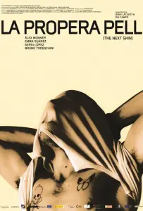 Следующая кожа (фильм 2016)