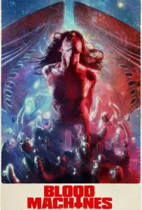 Кровавые машины (фильм 2019)