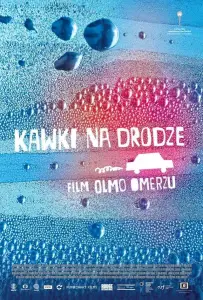 Всё будет (фильм 2018)