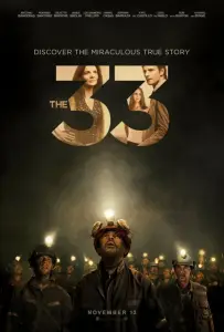 33 (фильм 2015)