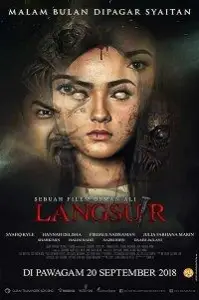 Женщина-сова (фильм 2018)