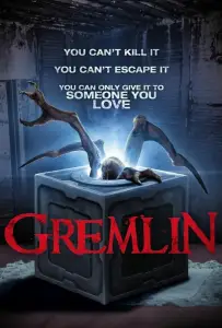 Гремлин (фильм 2017)