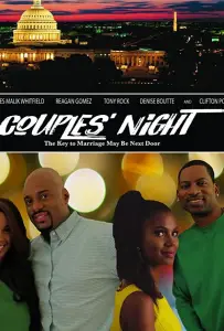 Супружеский вечер (фильм 2018)