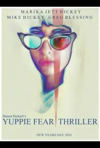 Пульс ночи (фильм 2018)