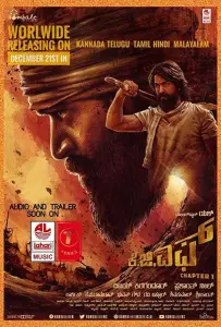 Золотые прииски Калора: Глава 1 (фильм 2018)