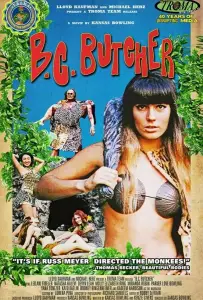 Мясник до Н.Э. (фильм 2016)