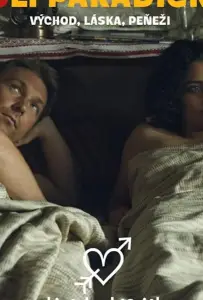 Модница Лоли (фильм 2019)