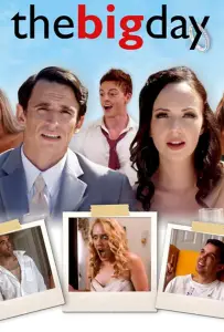 Большой день (фильм 2018)