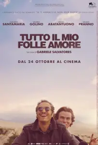 Вся моя безумная любовь (фильм 2019)
