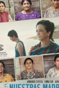 Наши матери (фильм 2019)