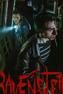 Воронье гнездо (фильм 2020)