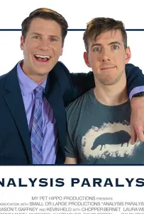 Аналитический паралич (фильм 2018)