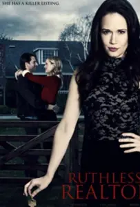 Беспощадная риелторша (фильм 2020)