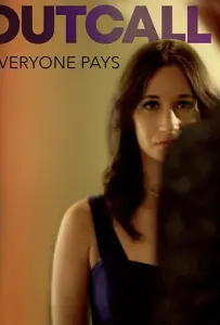 Вызов (фильм 2019)