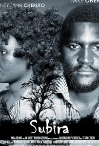 Subira (фильм 2017)