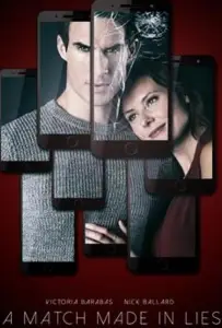 Опасный Эскорт (фильм 2020)