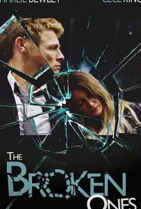 Сломленные (фильм 2017)