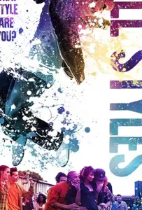 All Styles (фильм 2018)