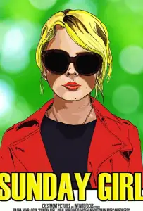 Sunday Girl (фильм 2017)