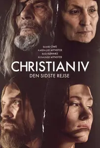 Кристиан IV (фильм 2018)