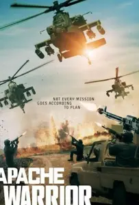 Воин апачей (фильм 2017)