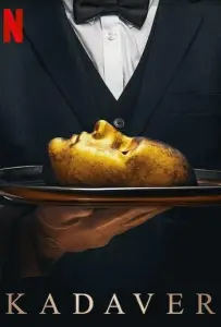 Театр трупов (фильм 2020)