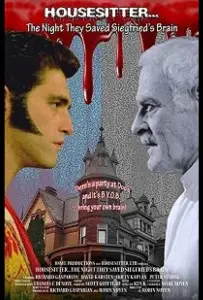 Присмотреть за домом: ночь, когда бы спасен мозг Зигфрида (фильм 2018)