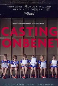 Прослушивание на роль ДжонБене (фильм 2017)