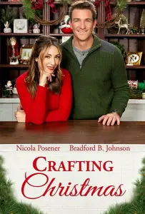 Чудеса на Рождество (фильм 2020)