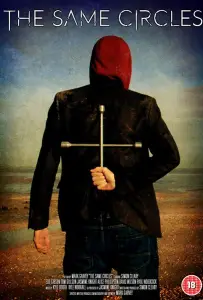 По кругу (фильм 2017)