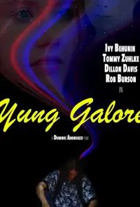 Сладкая молодость (фильм 2017)