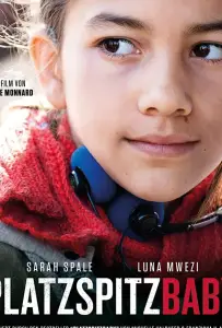 Малышка из парка Плацшпиц (фильм 2020)