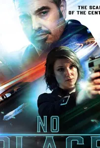 Нигде (фильм 2020)