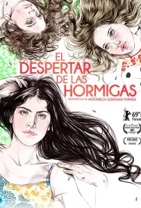 Пробуждение муравьев (фильм 2019)