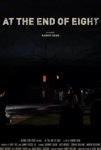 Восемь часов спустя (фильм 2019)