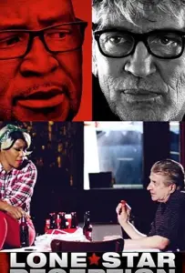 Ложь одинокой звезды (фильм 2019)