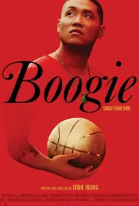 Буги (фильм 2021)