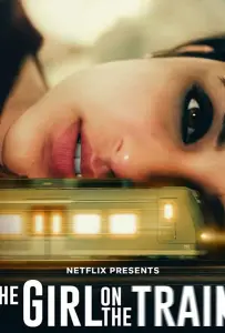 Мира, девушка в поезде (фильм 2021)