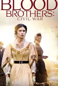 Братья по крови: гражданская война (фильм 2021)