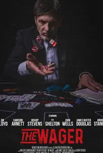 Ставка (фильм 2020)