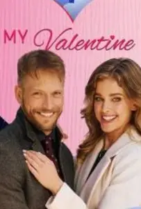 Мой Валентин (фильм 2021)